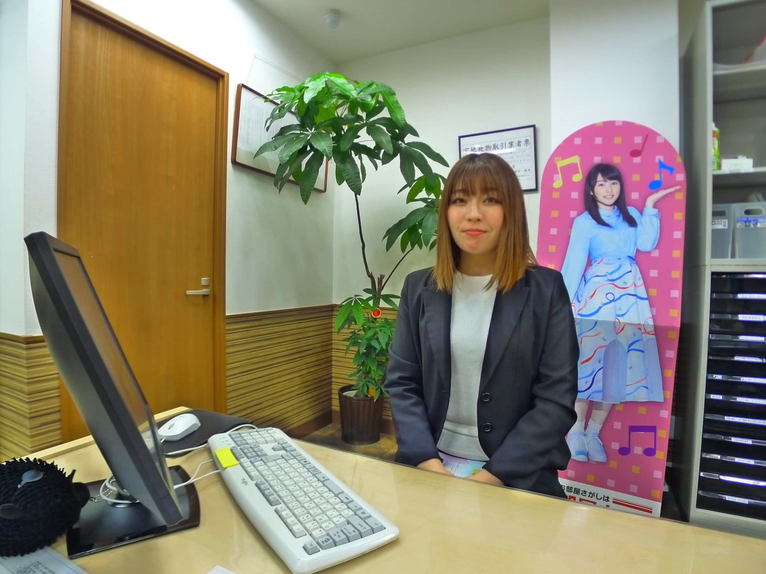 城戸社員