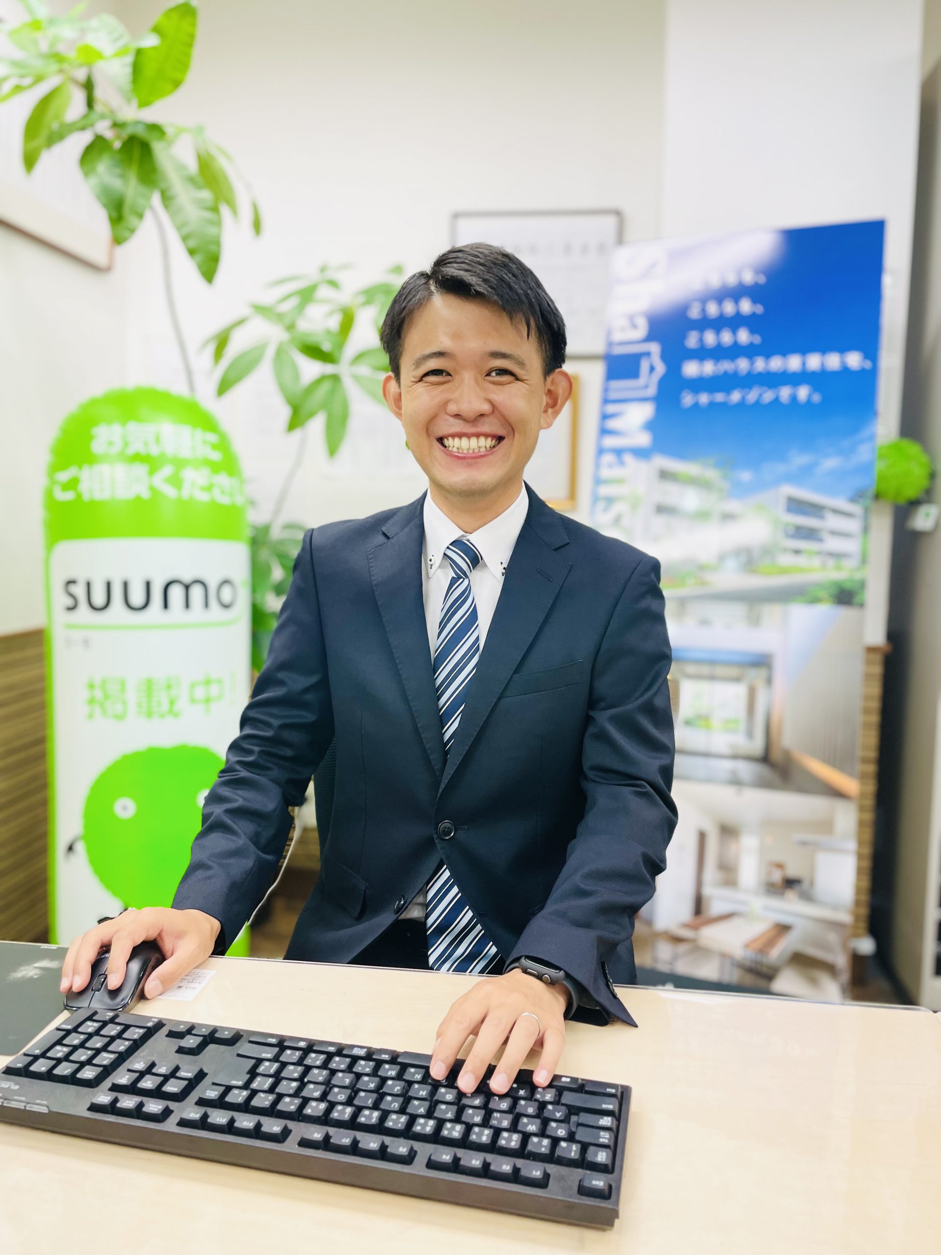 田口社員